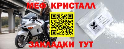a pvp Уссурийск