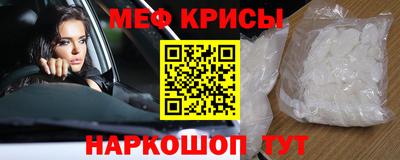ешки Усть-Илимск