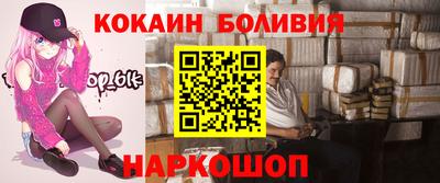 Альфа ПВП Усть-Джегута