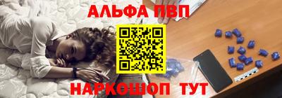 a pvp Уссурийск