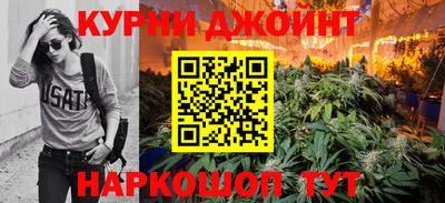 Альфа ПВП Усть-Джегута