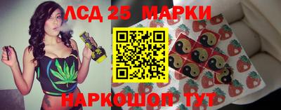 a pvp Уссурийск