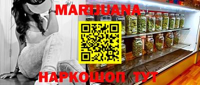 ешки Усть-Илимск