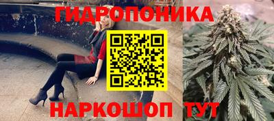 Альфа ПВП Усть-Джегута