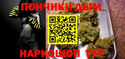 a pvp Уссурийск