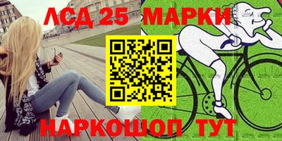 ешки Усть-Илимск