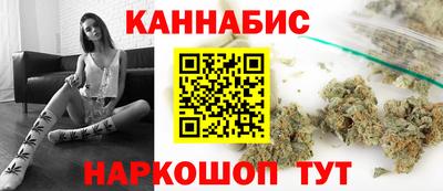Альфа ПВП Усть-Джегута