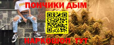 mix Чапаевск