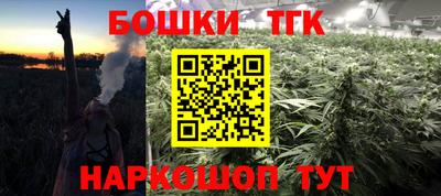 a pvp Уссурийск