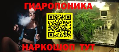 a pvp Уссурийск