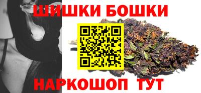 Альфа ПВП Усть-Джегута