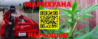 Альфа ПВП Усть-Джегута