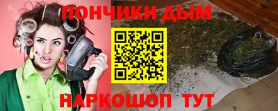 ешки Усть-Илимск