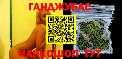 ешки Усть-Илимск