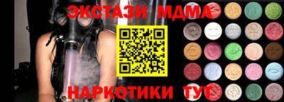 a pvp Уссурийск