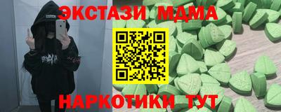a pvp Уссурийск