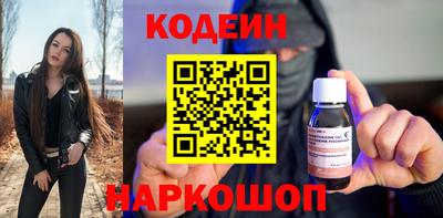 ешки Усть-Илимск