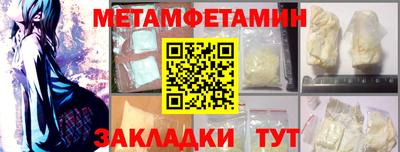 a pvp Уссурийск