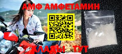 a pvp Уссурийск