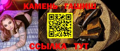 ешки Усть-Илимск