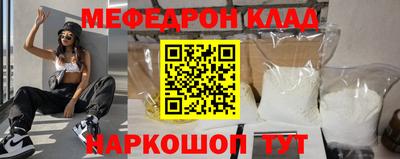 Альфа ПВП Усть-Джегута