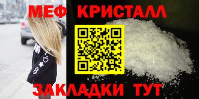 ешки Усть-Илимск