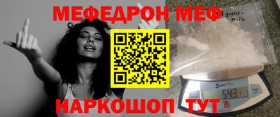 a pvp Уссурийск