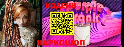 a pvp Уссурийск